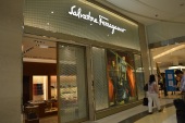 Designer Fashion Stores (3)